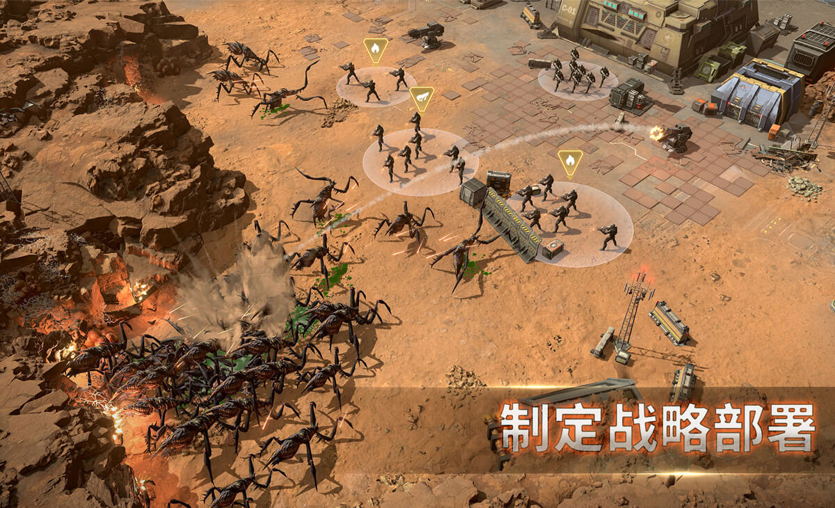 Marsaction: Infinite Ambition | 火星行動：無盡霸志