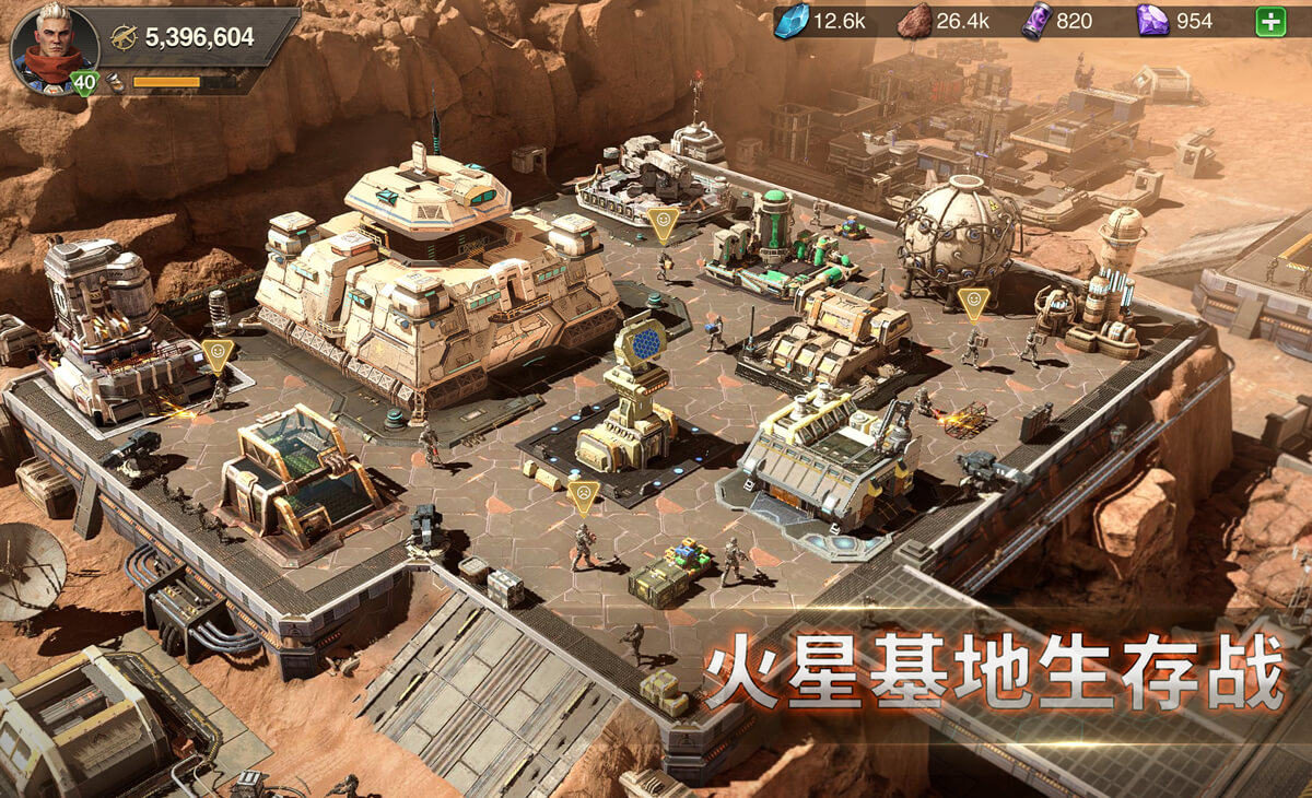 Marsaction: Infinite Ambition | 火星行動：無盡霸志